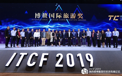 首页|尊龙集团中国官方网站