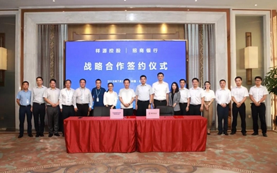 首页|尊龙集团中国官方网站