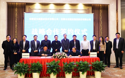 首页|尊龙集团中国官方网站