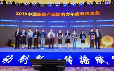 首页|尊龙集团中国官方网站