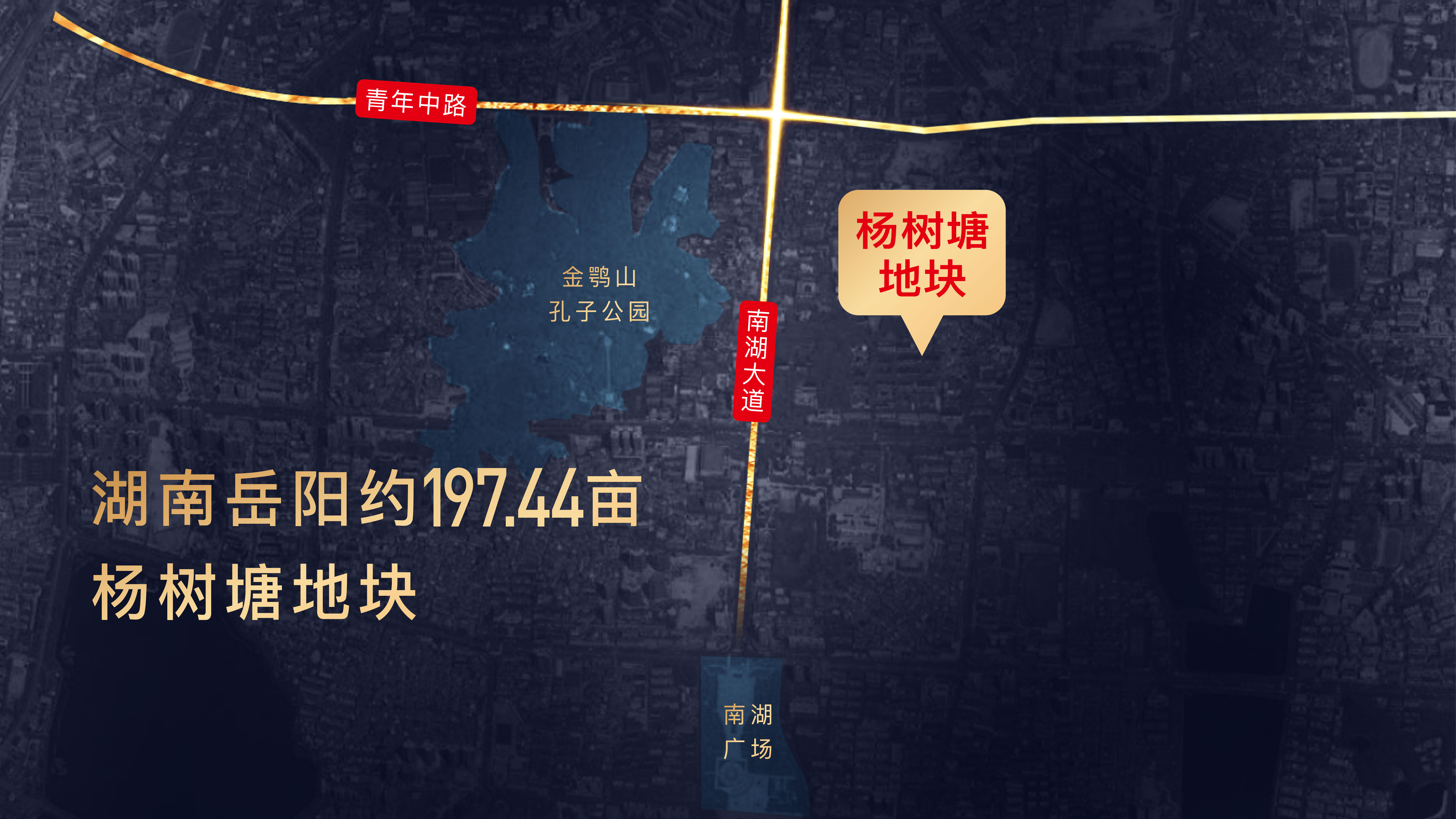 首页|尊龙集团中国官方网站