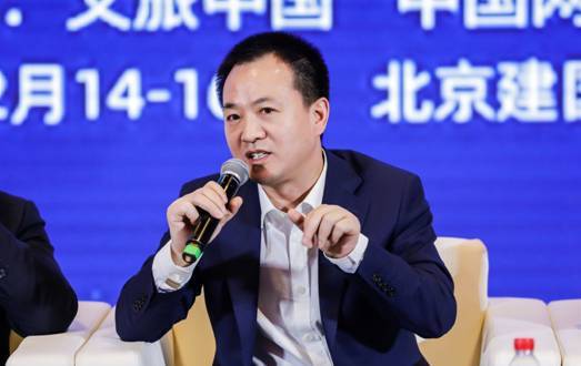 首页|尊龙集团中国官方网站