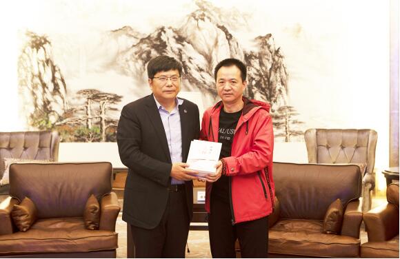 首页|尊龙集团中国官方网站