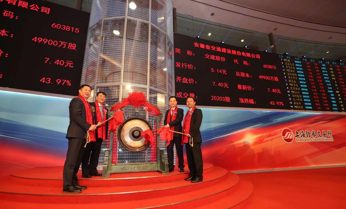 首页|尊龙集团中国官方网站