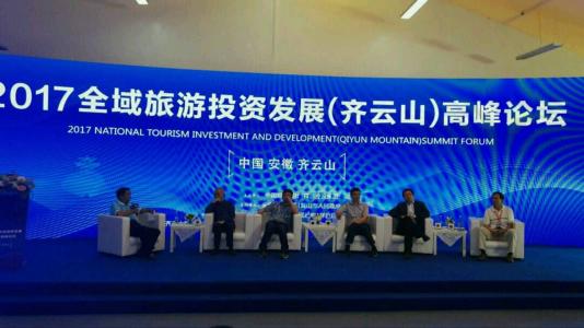 首页|尊龙集团中国官方网站