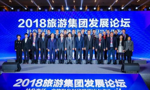 首页|尊龙集团中国官方网站