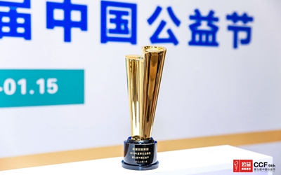 首页|尊龙集团中国官方网站