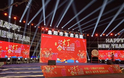 首页|尊龙集团中国官方网站