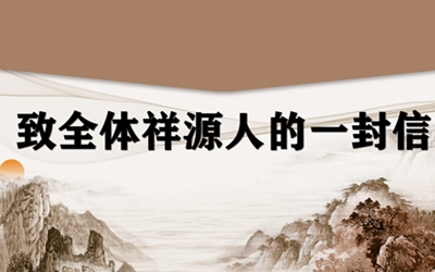 首页|尊龙集团中国官方网站