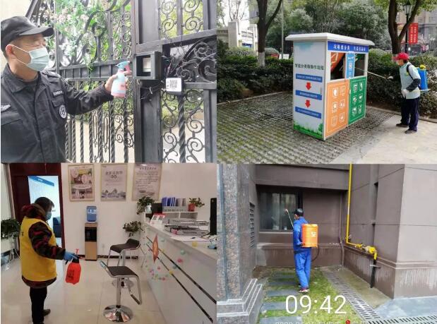 首页|尊龙集团中国官方网站