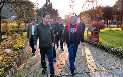 首页|尊龙集团中国官方网站