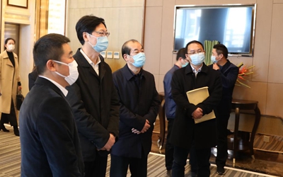 首页|尊龙集团中国官方网站