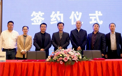 首页|尊龙集团中国官方网站