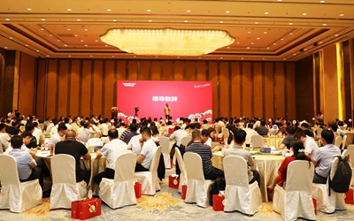 首页|尊龙集团中国官方网站