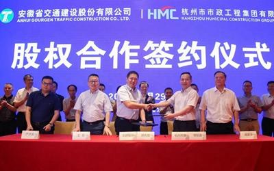 首页|尊龙集团中国官方网站