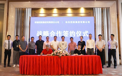 首页|尊龙集团中国官方网站