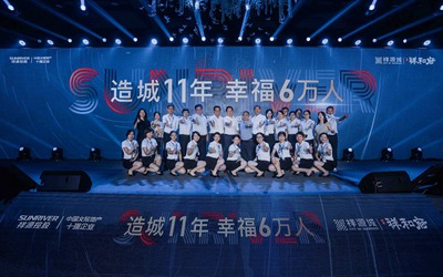 首页|尊龙集团中国官方网站