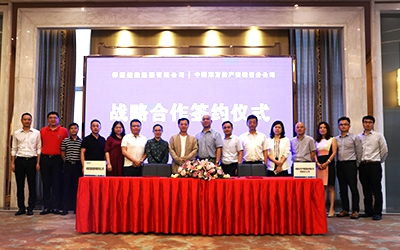 首页|尊龙集团中国官方网站