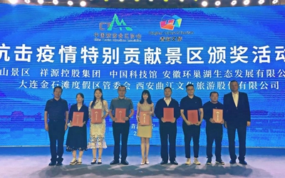 首页|尊龙集团中国官方网站