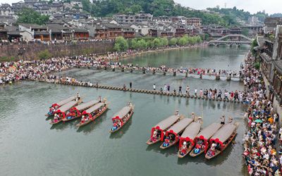 首页|尊龙集团中国官方网站