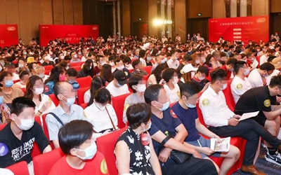 首页|尊龙集团中国官方网站