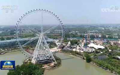 首页|尊龙集团中国官方网站