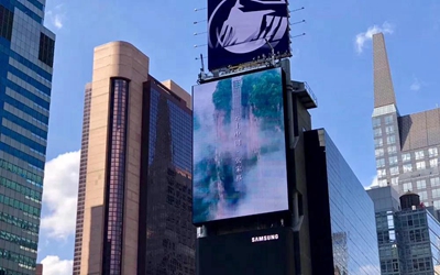 首页|尊龙集团中国官方网站