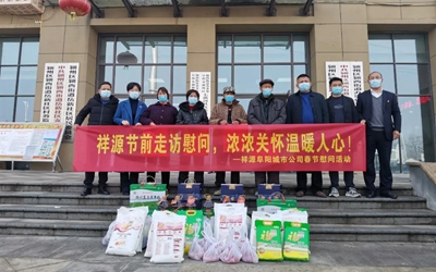 首页|尊龙集团中国官方网站