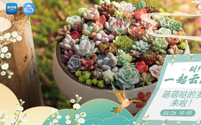 首页|尊龙集团中国官方网站