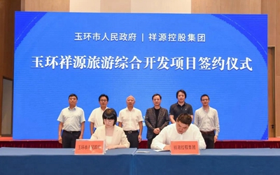 首页|尊龙集团中国官方网站