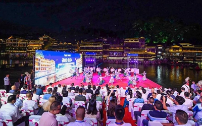 首页|尊龙集团中国官方网站