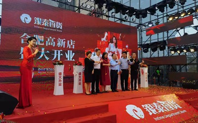 首页|尊龙集团中国官方网站