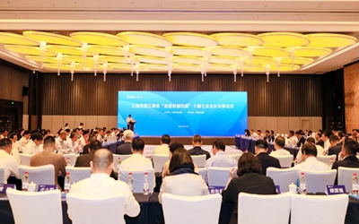 首页|尊龙集团中国官方网站