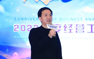 首页|尊龙集团中国官方网站