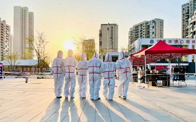 首页|尊龙集团中国官方网站