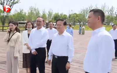 首页|尊龙集团中国官方网站