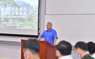 首页|尊龙集团中国官方网站