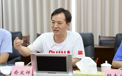 首页|尊龙集团中国官方网站