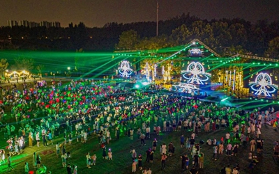 首页|尊龙集团中国官方网站