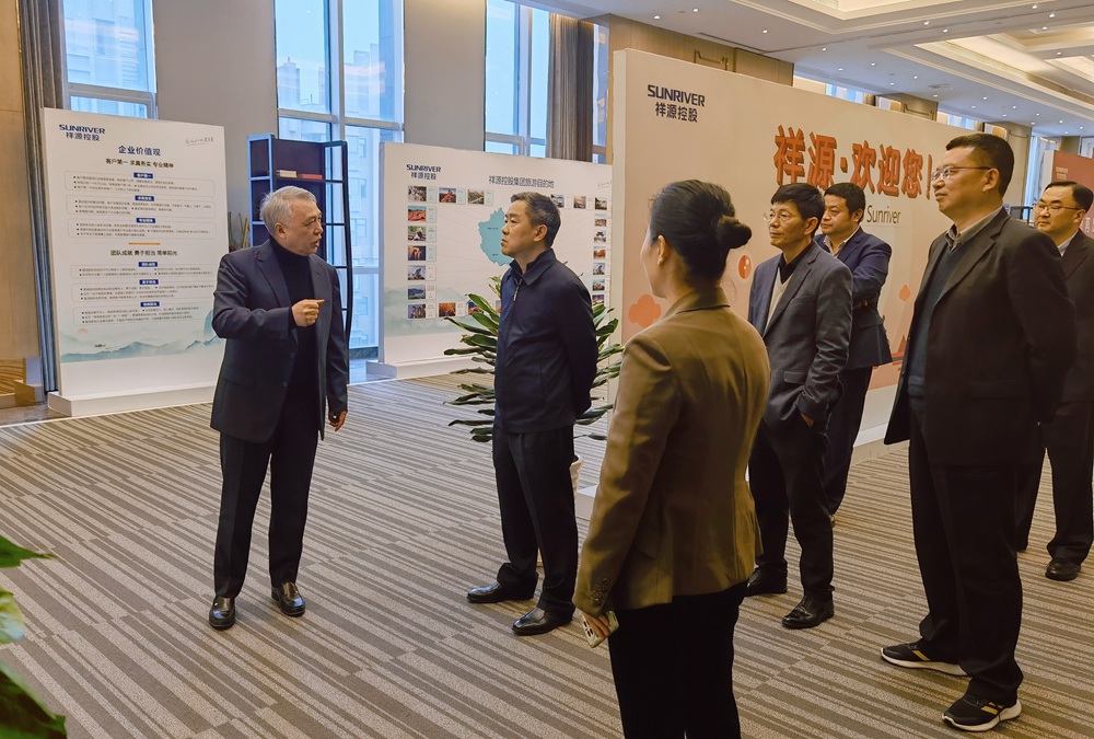 首页|尊龙集团中国官方网站