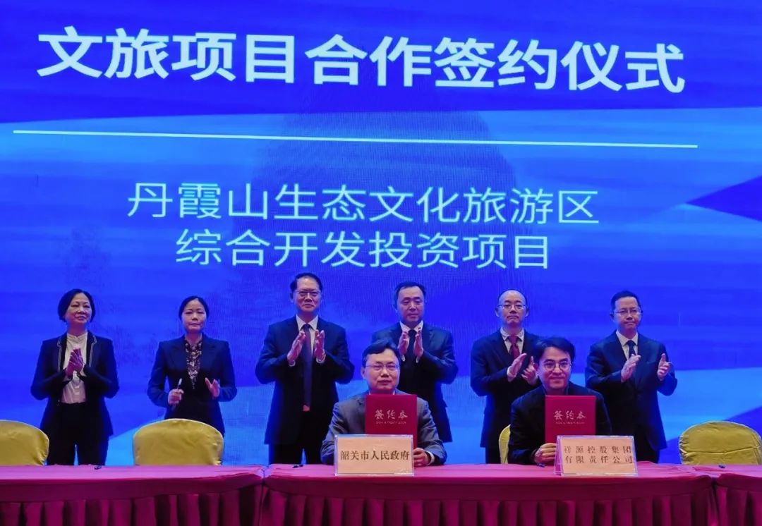 首页|尊龙集团中国官方网站