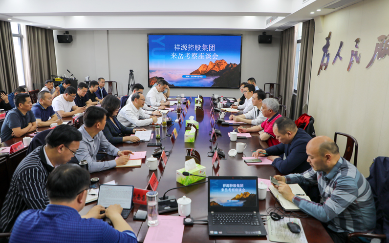 首页|尊龙集团中国官方网站