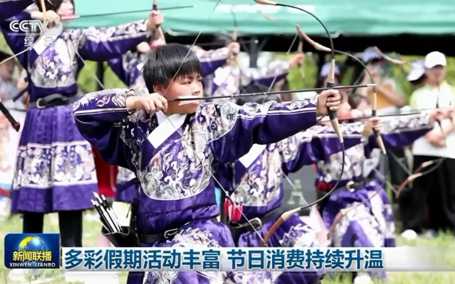 首页|尊龙集团中国官方网站