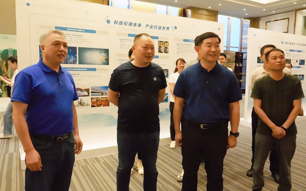 首页|尊龙集团中国官方网站