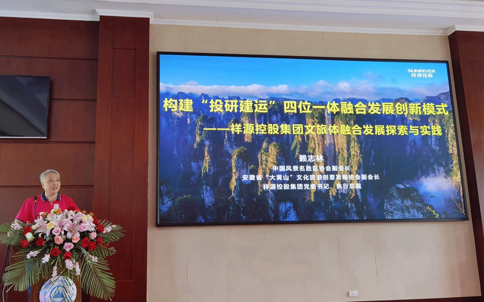 首页|尊龙集团中国官方网站