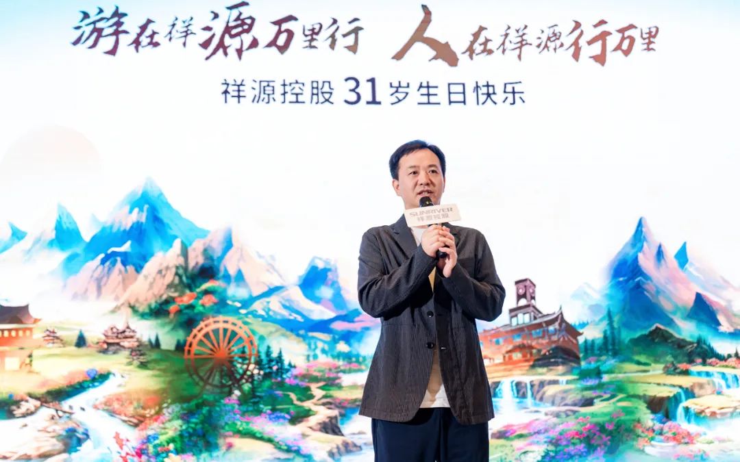 首页|尊龙集团中国官方网站