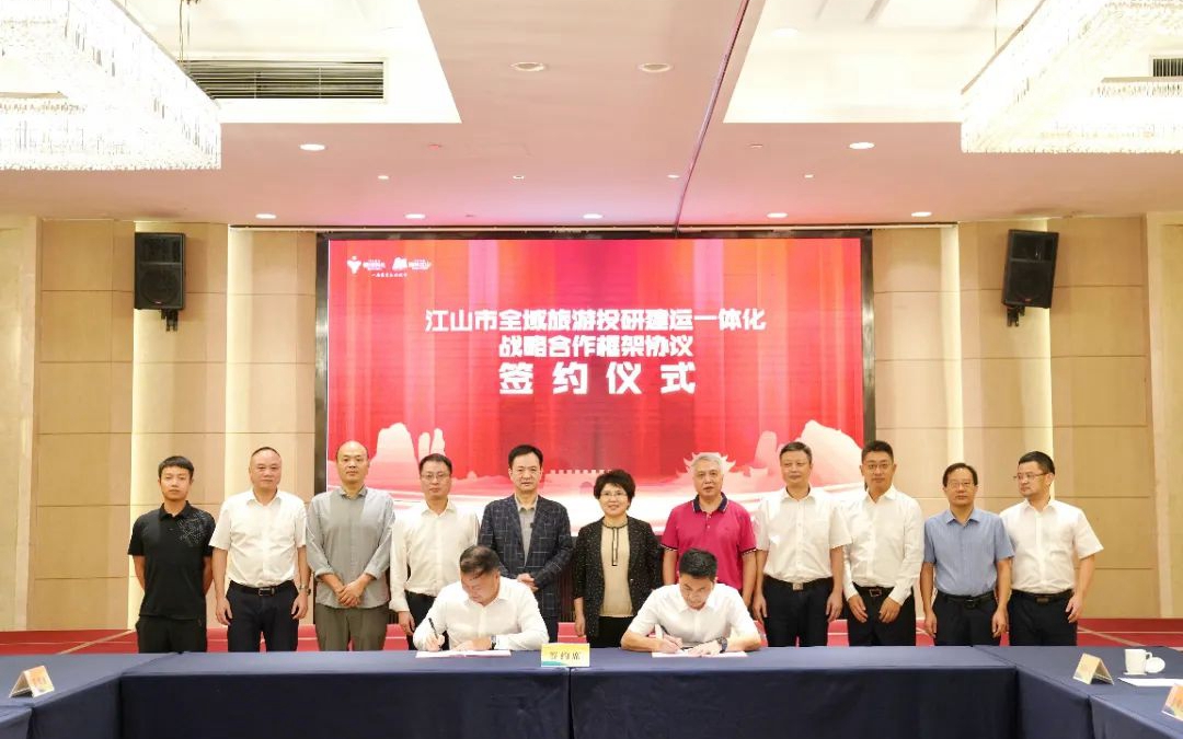 首页|尊龙集团中国官方网站