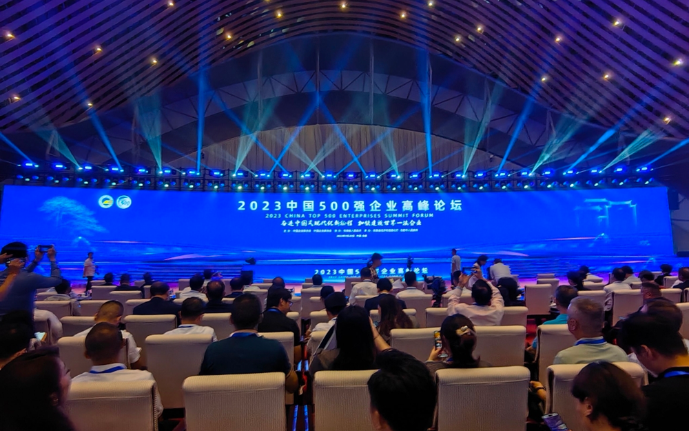 首页|尊龙集团中国官方网站