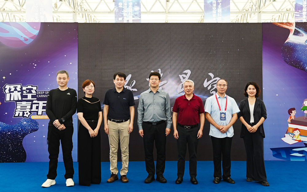 首页|尊龙集团中国官方网站