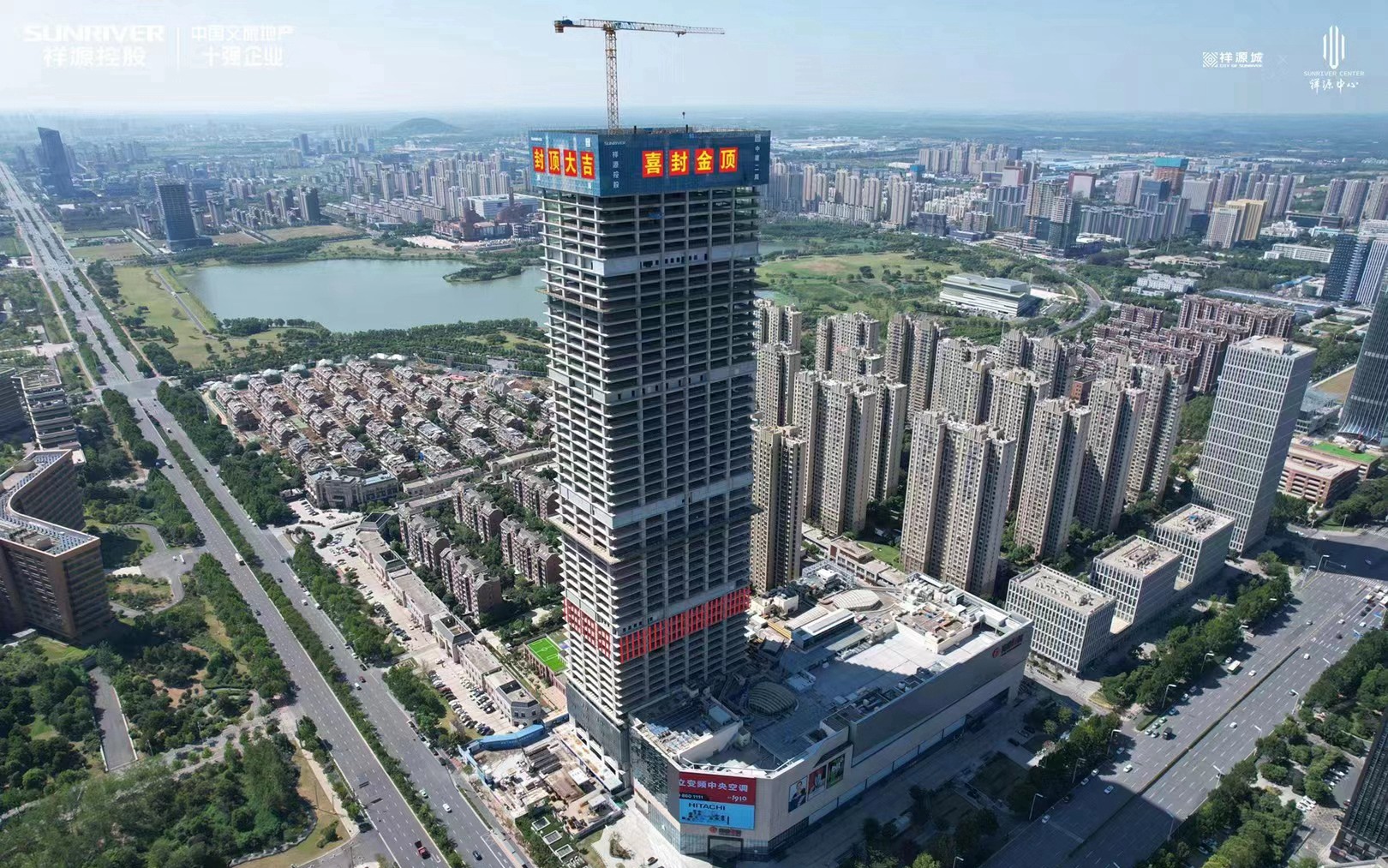 首页|尊龙集团中国官方网站